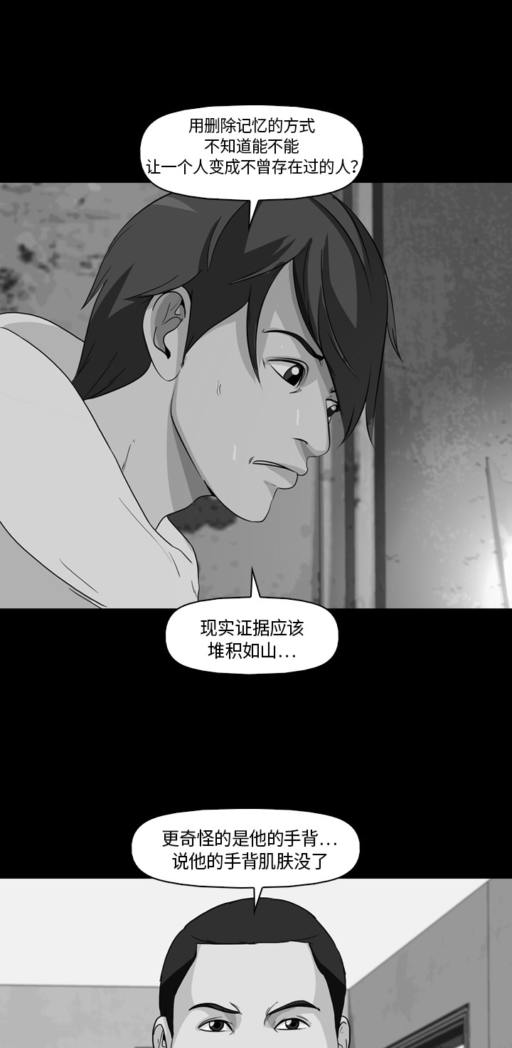 第13话0
