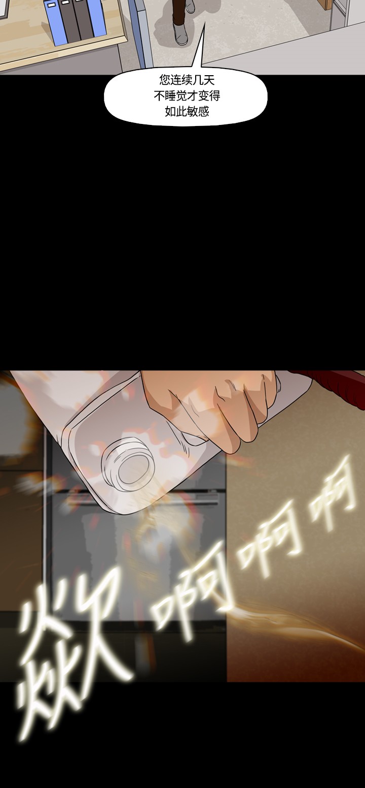 第13话22