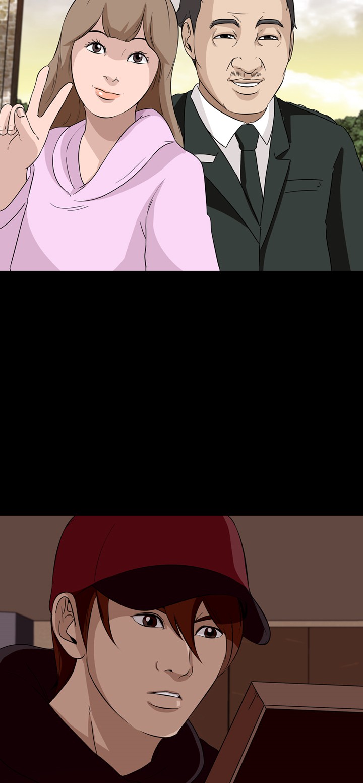 第13话26