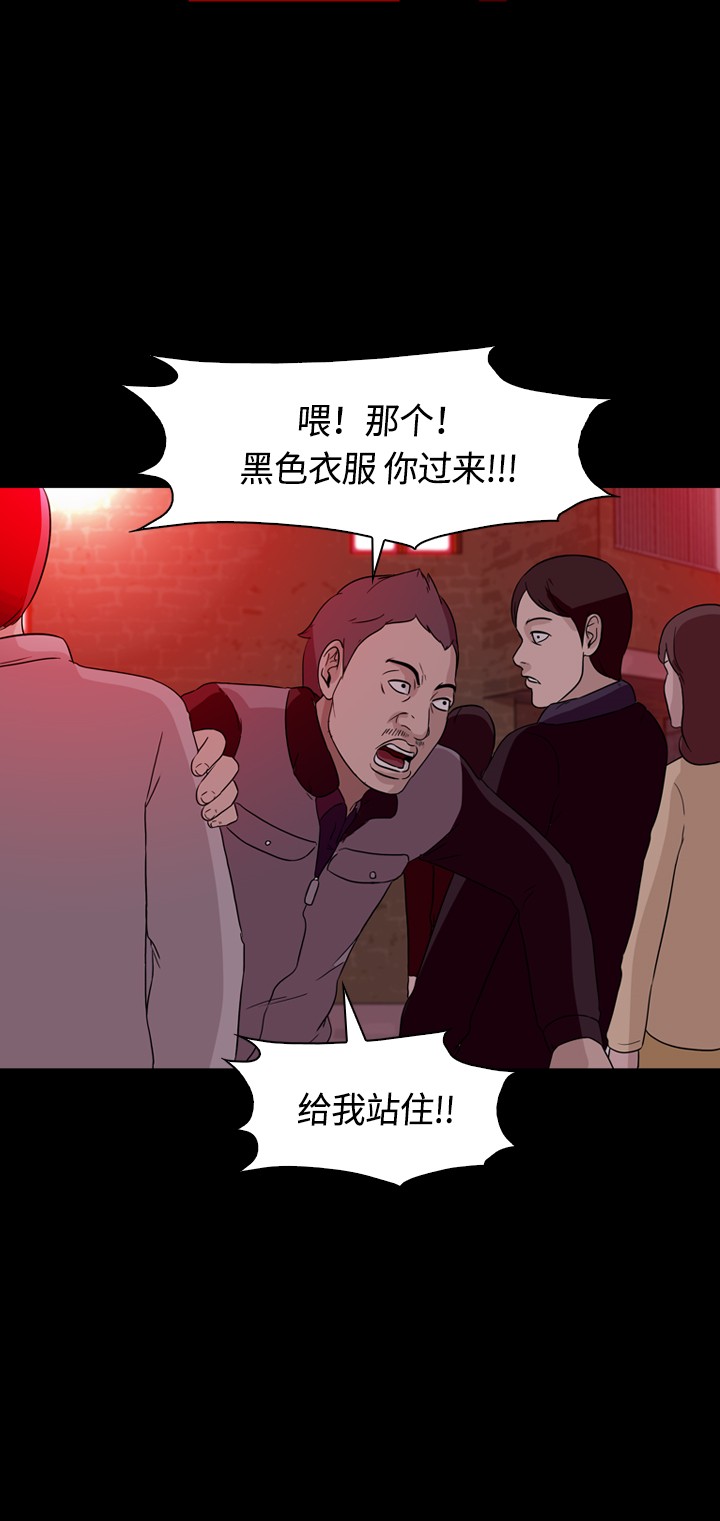第13话32