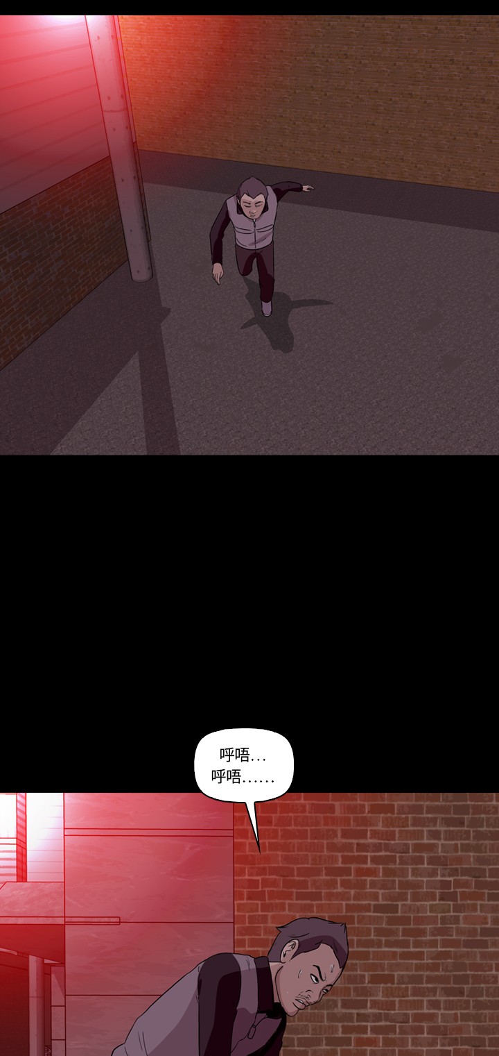 第13话33