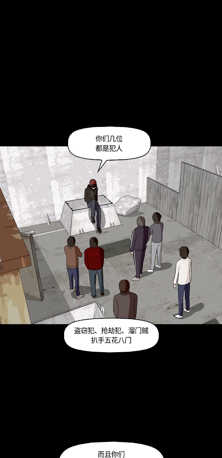 第13话45
