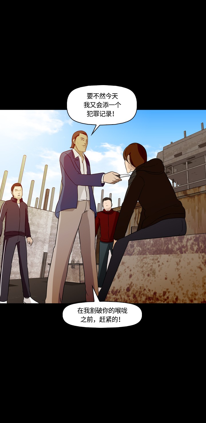 第13话58