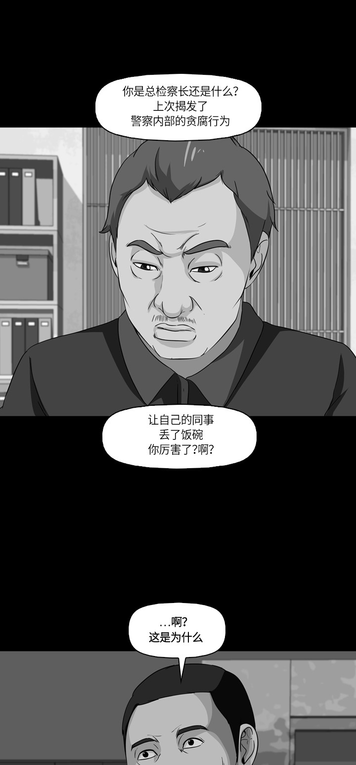 第14话0