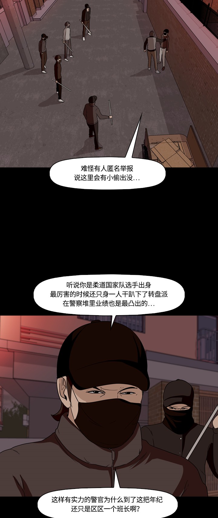 第14话58