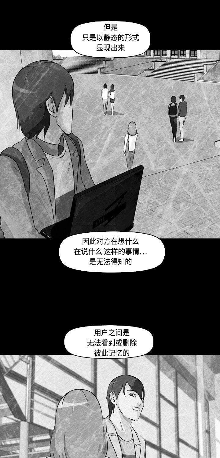 第15话0
