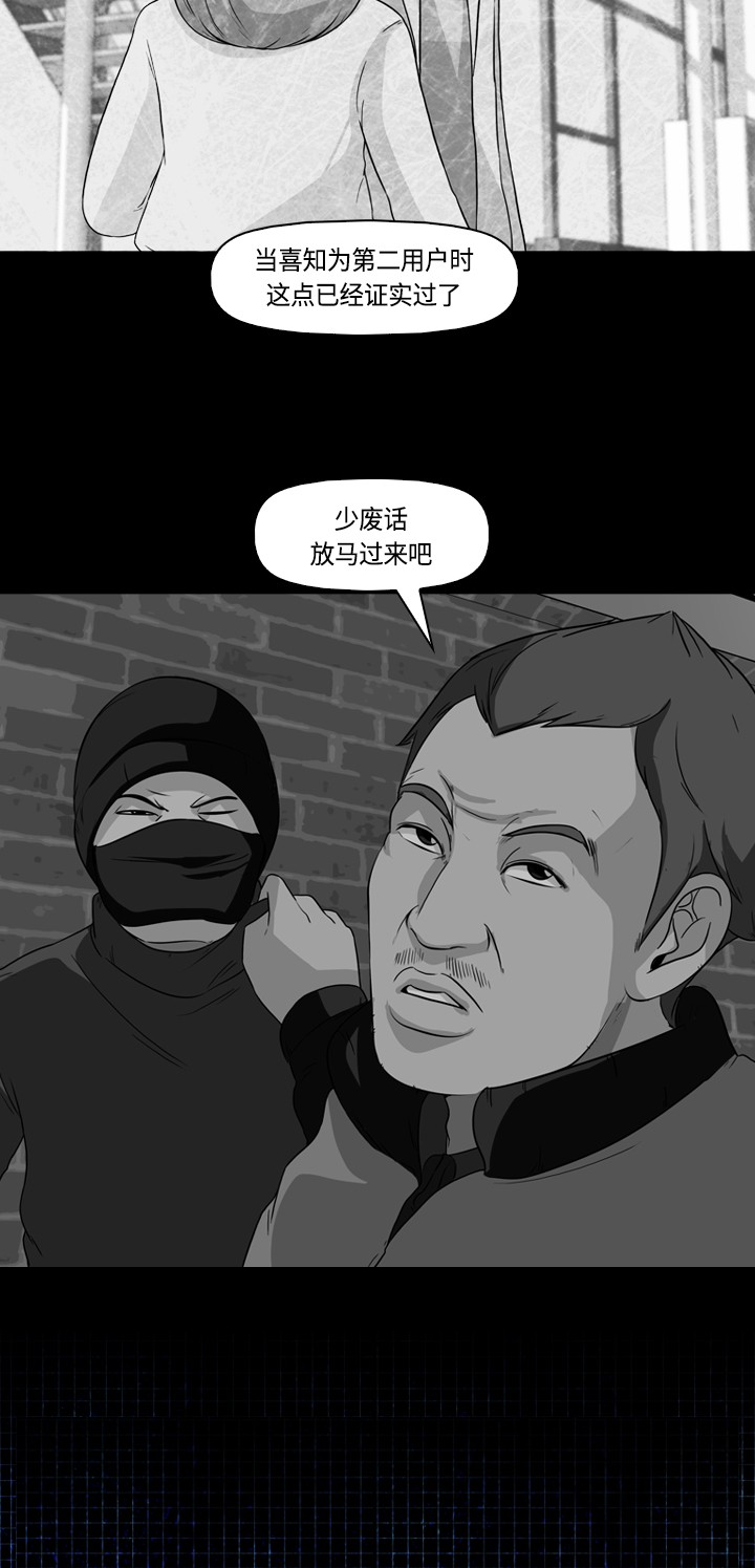 第15话1