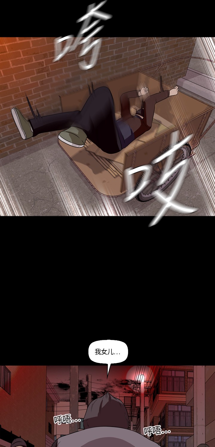 第15话7
