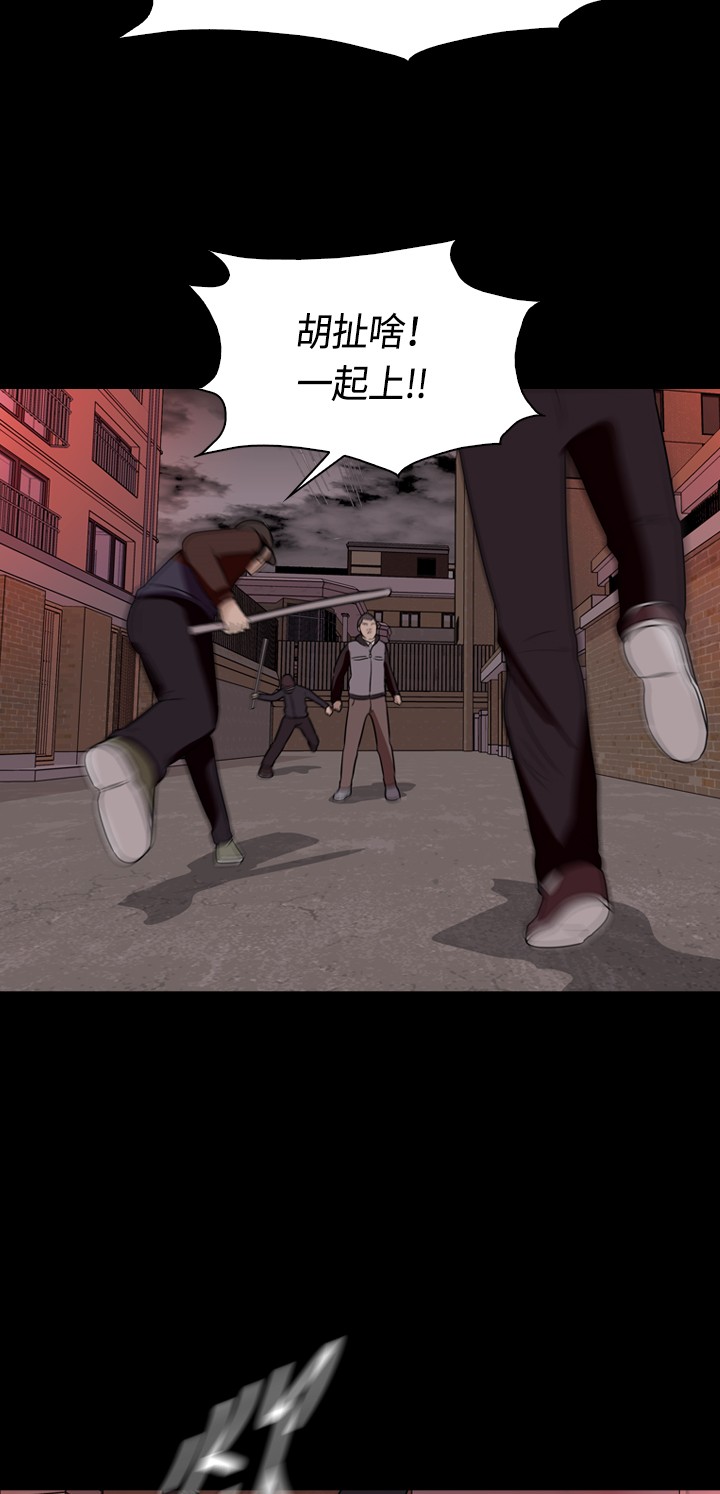 第15话9
