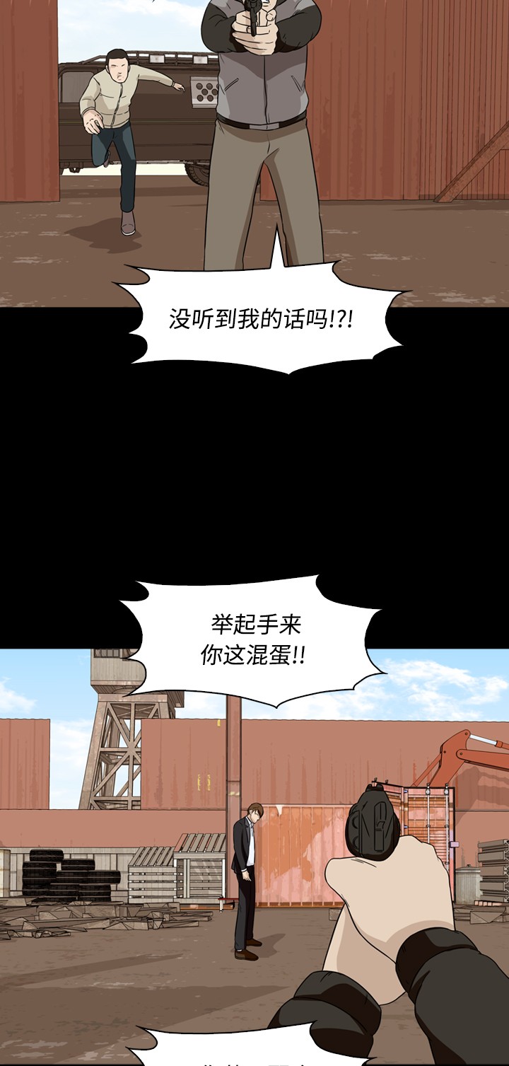 第16话21