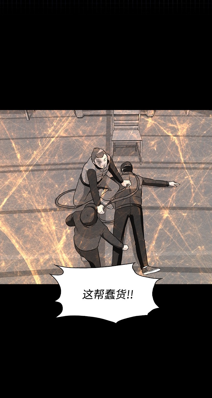 第16话3