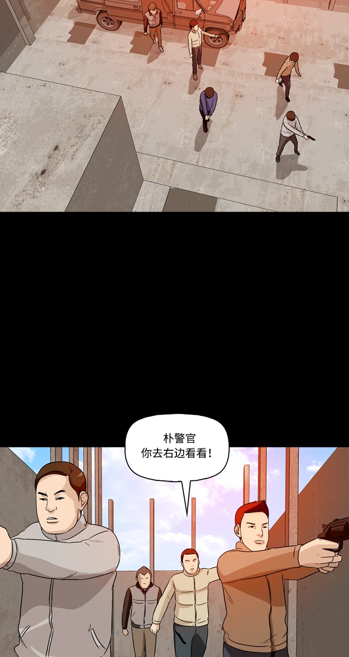 第16话9