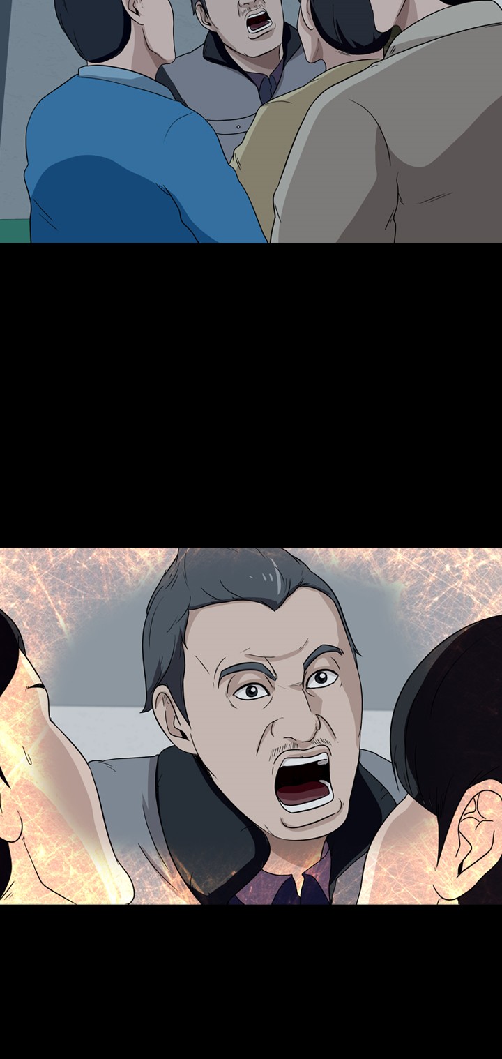 第17话12