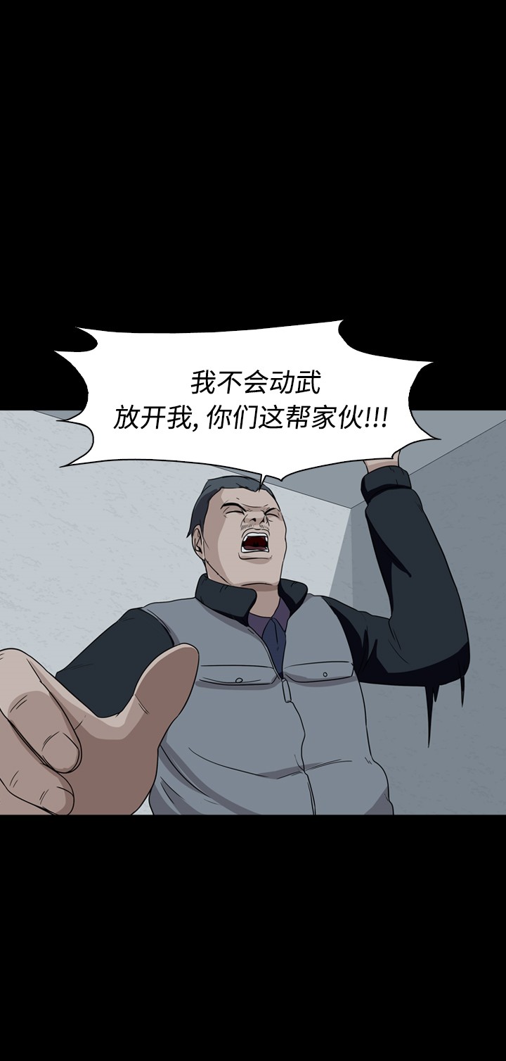 第17话17