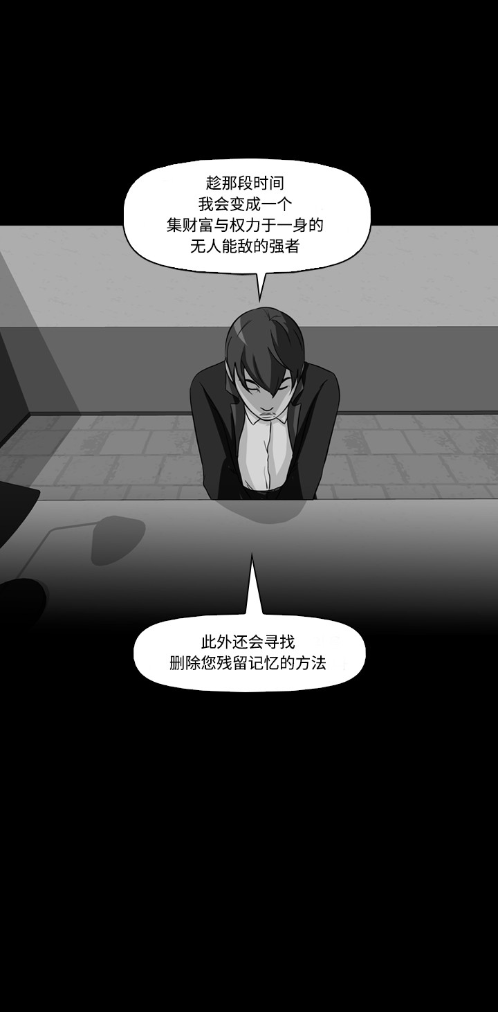 第19话0