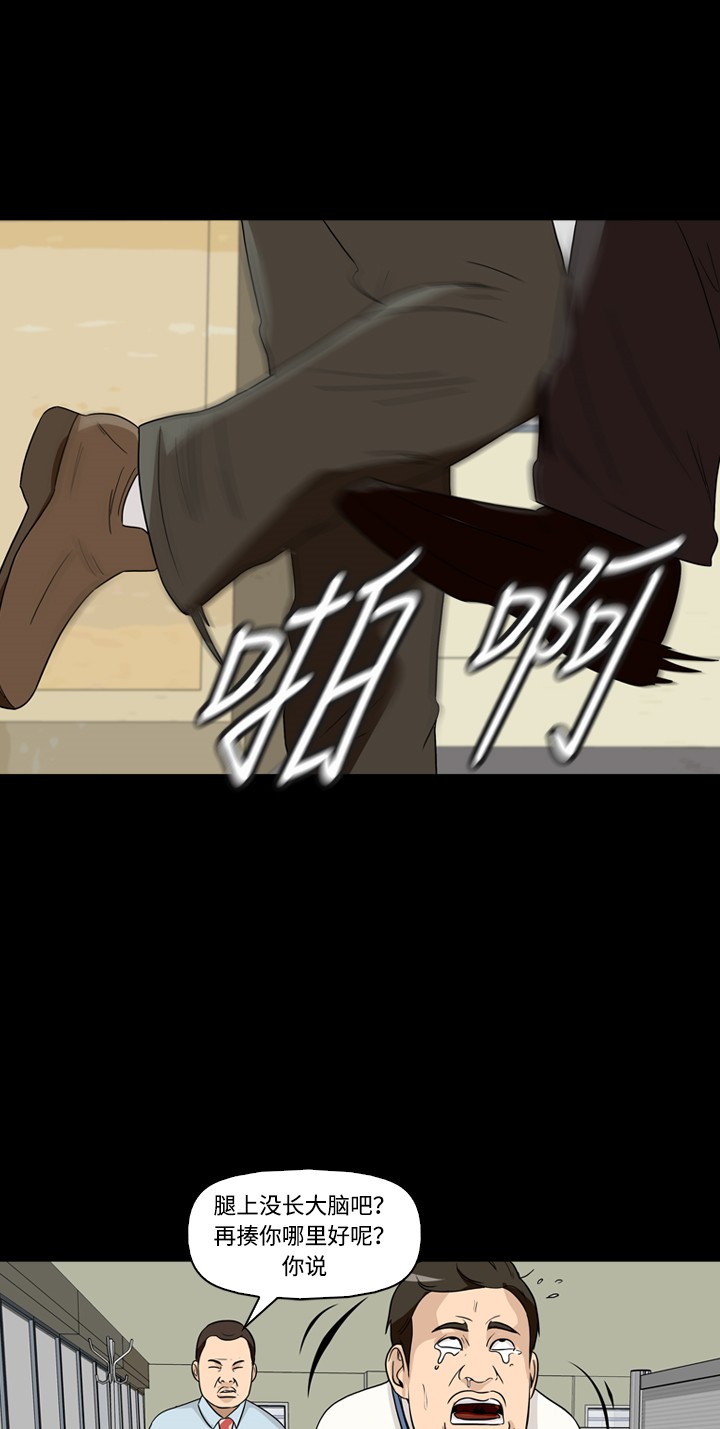 第19话20