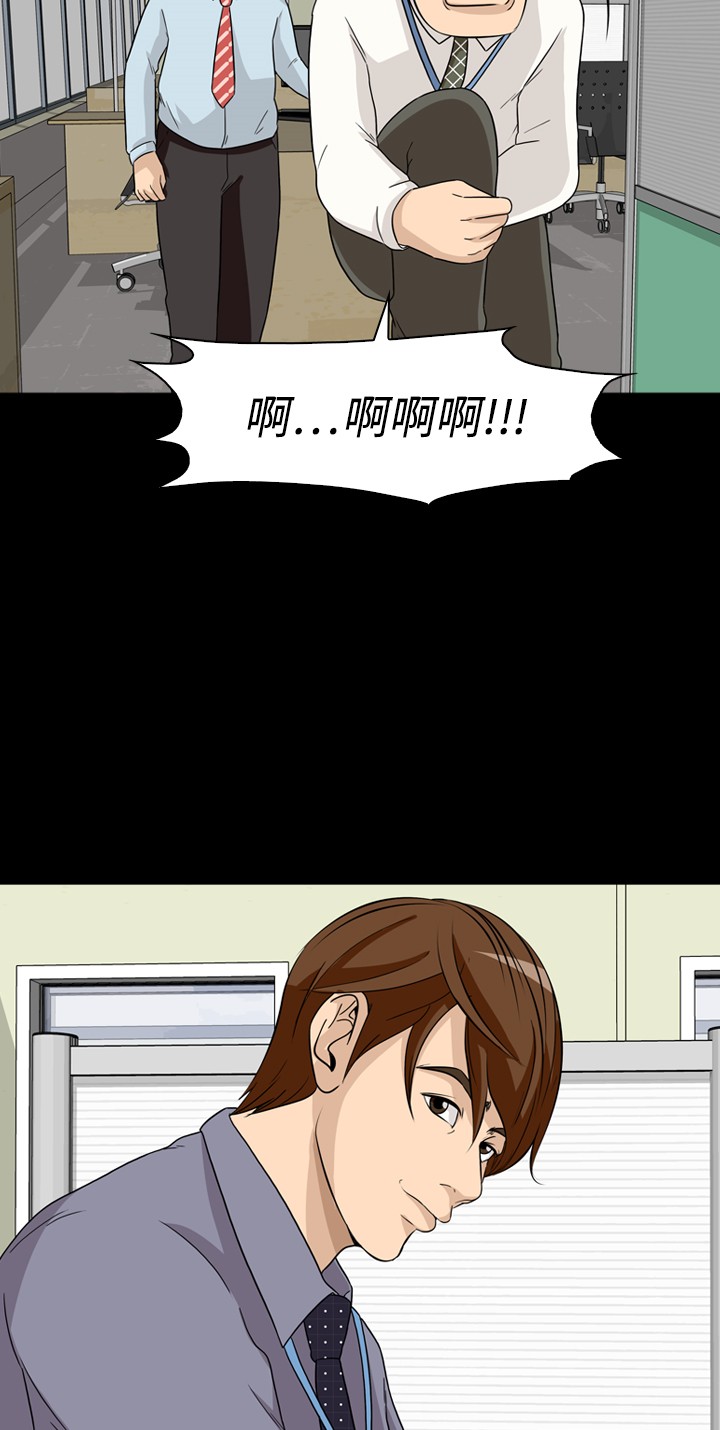 第19话21