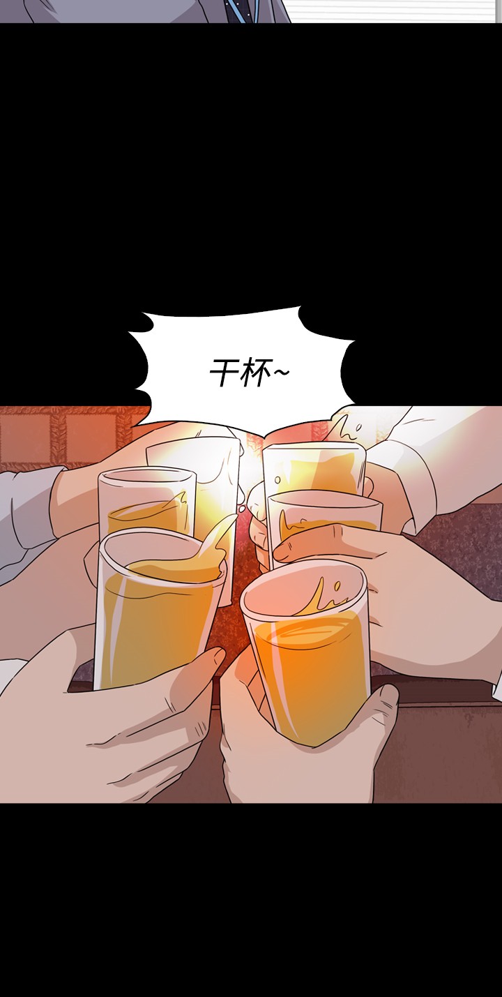 第19话22