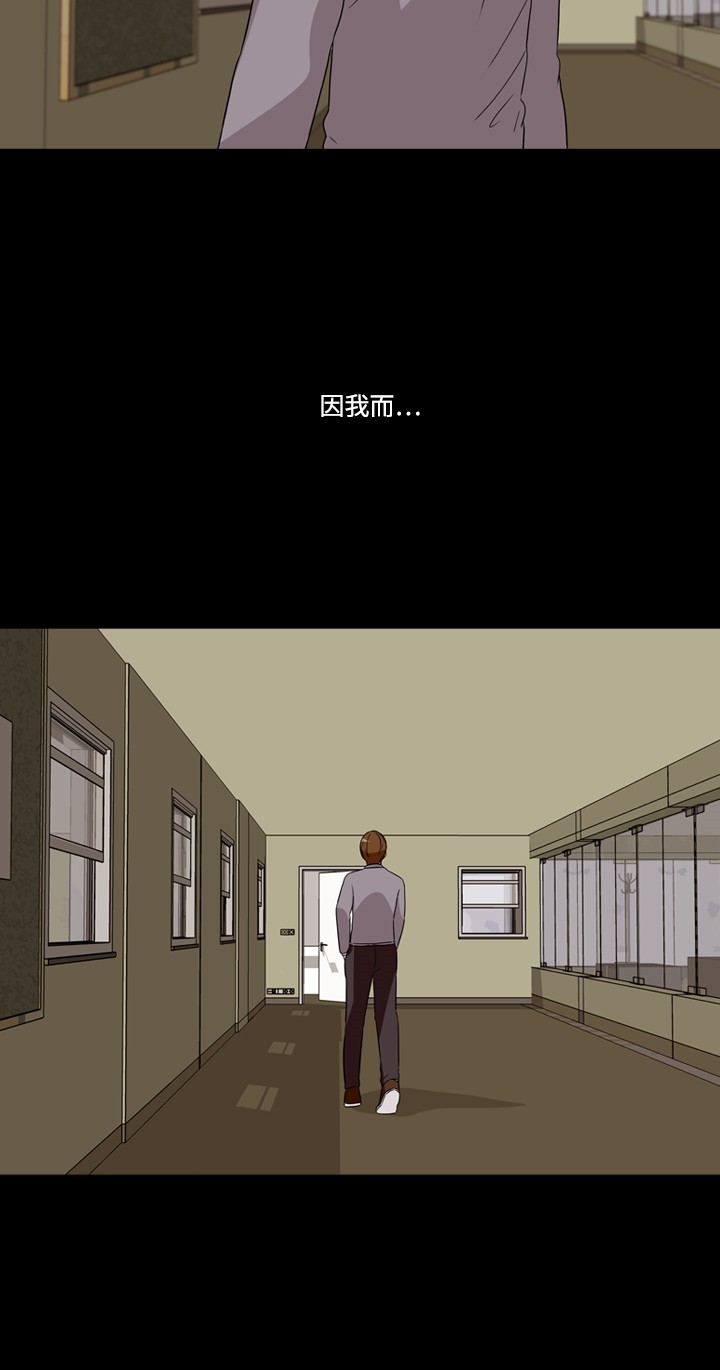 第19话37