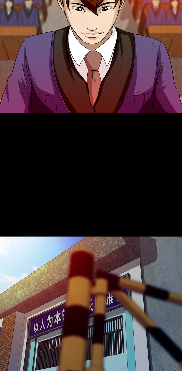 第19话5