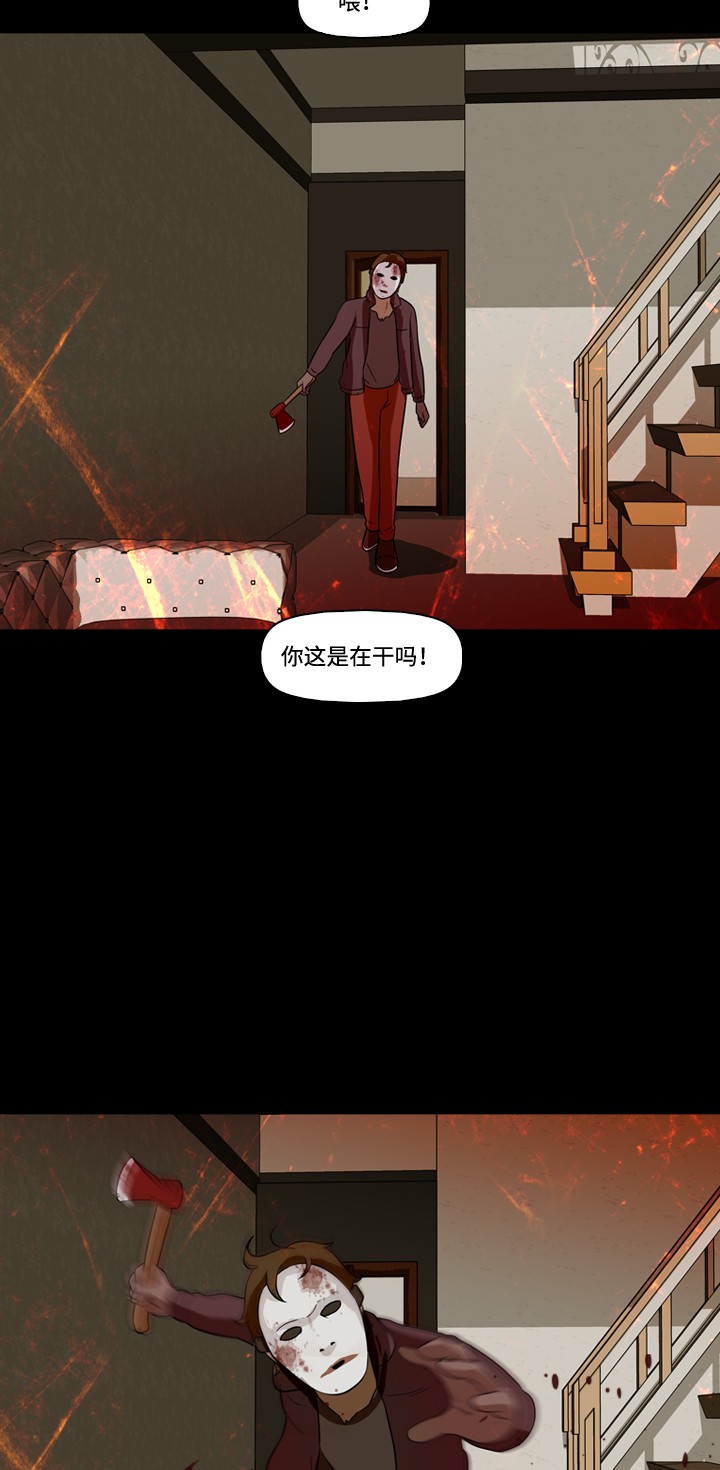 第20话21