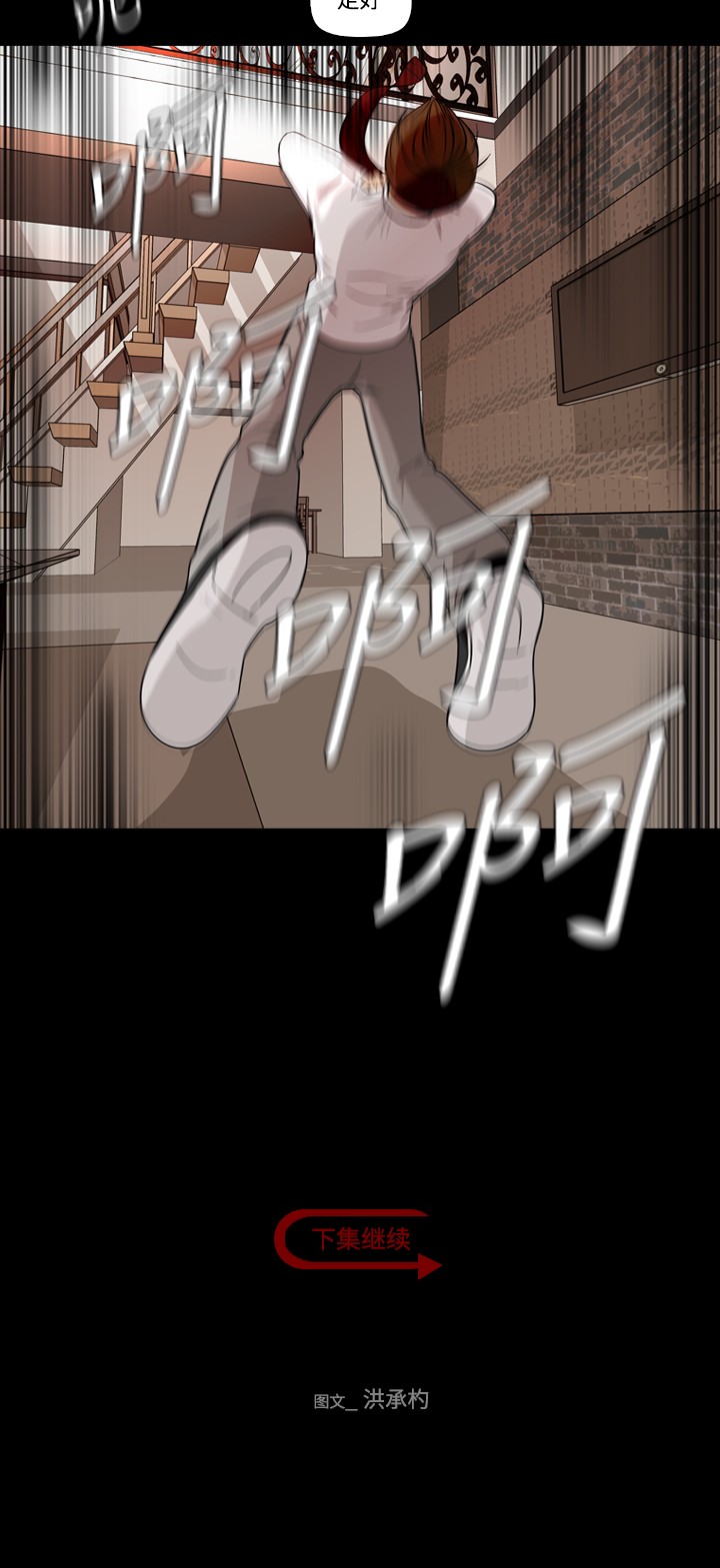 第21话57