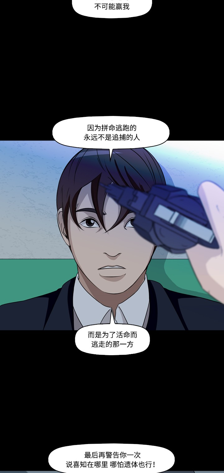 第23话0