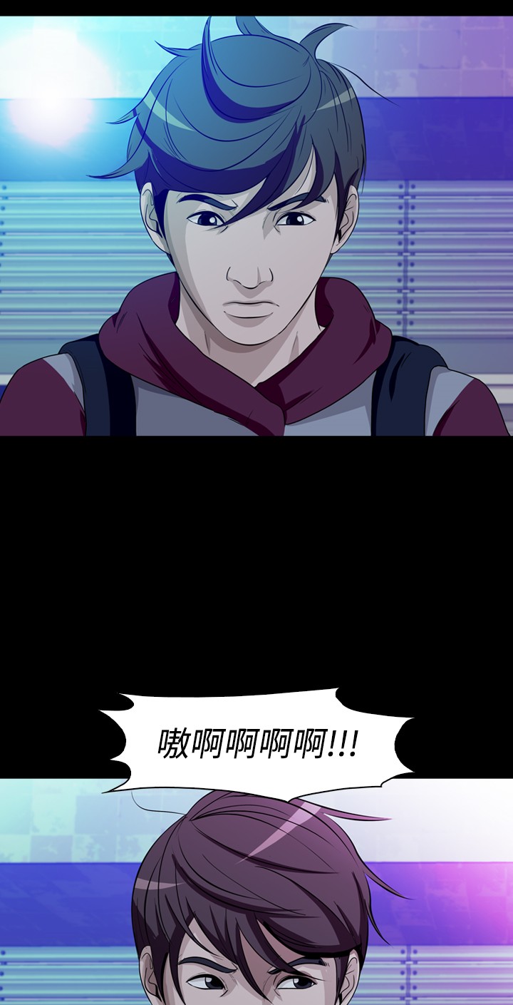 第23话12