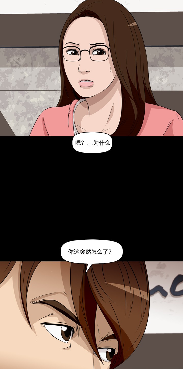第24话24