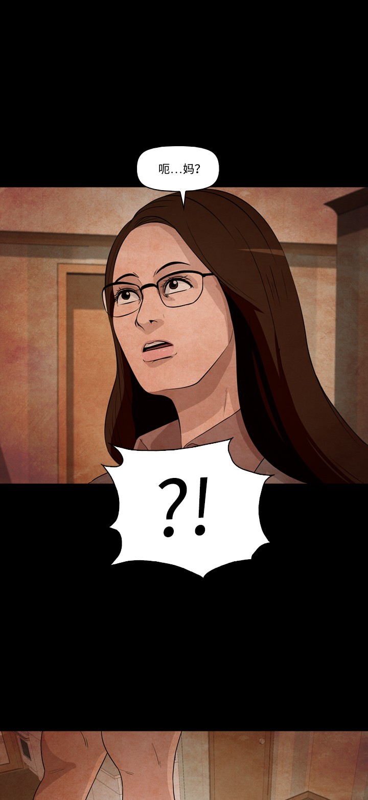 第24话30