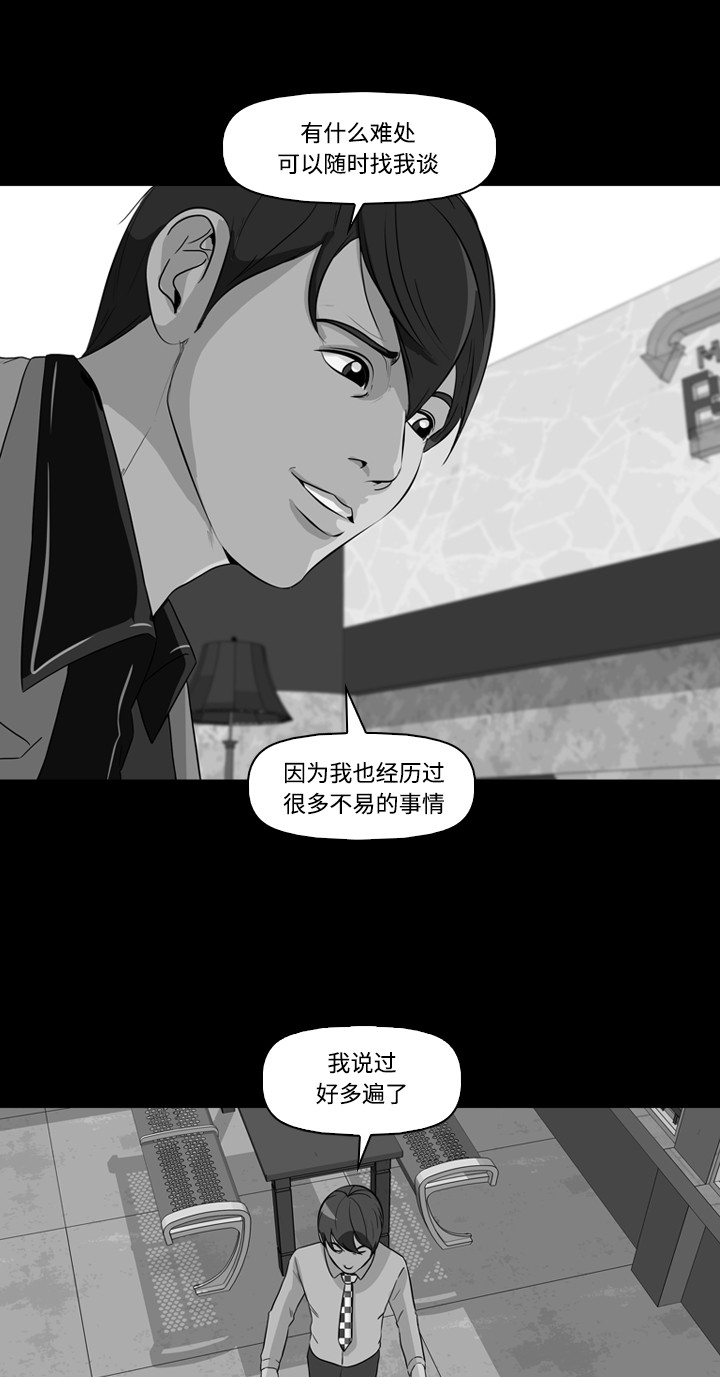 第25话0