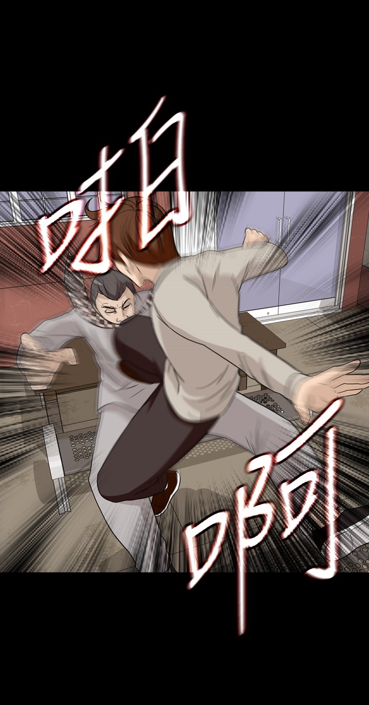 第25话15