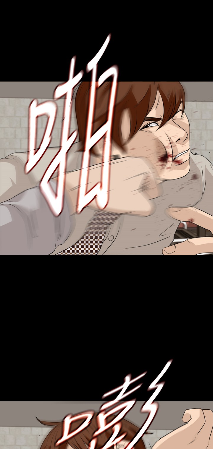 第25话23