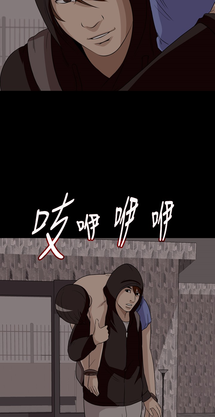 第27话13