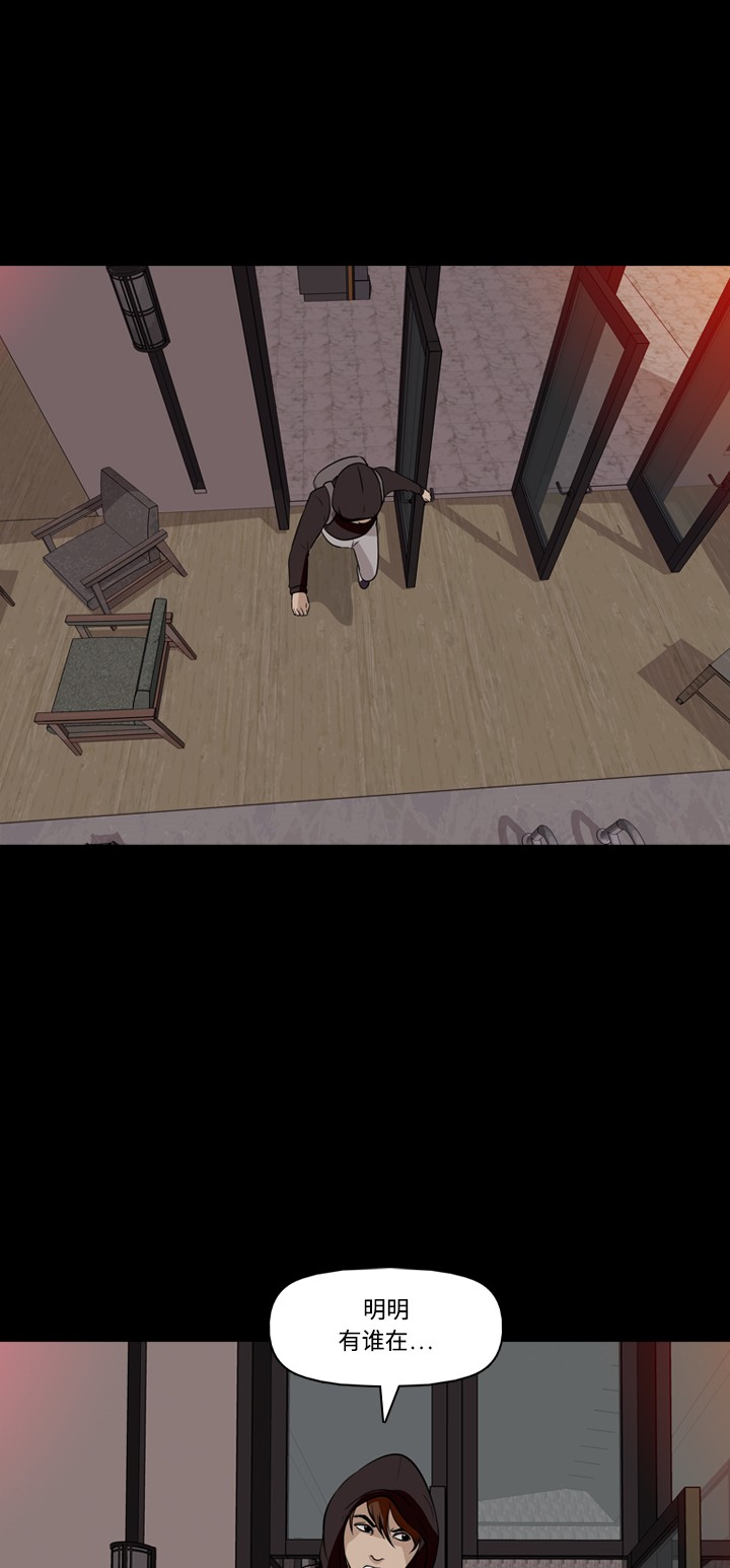 第27话15