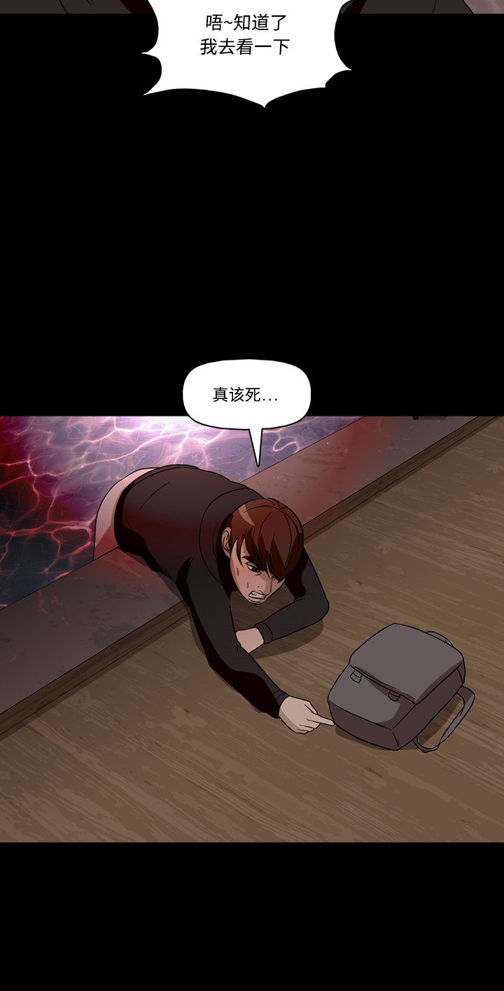 第27话39