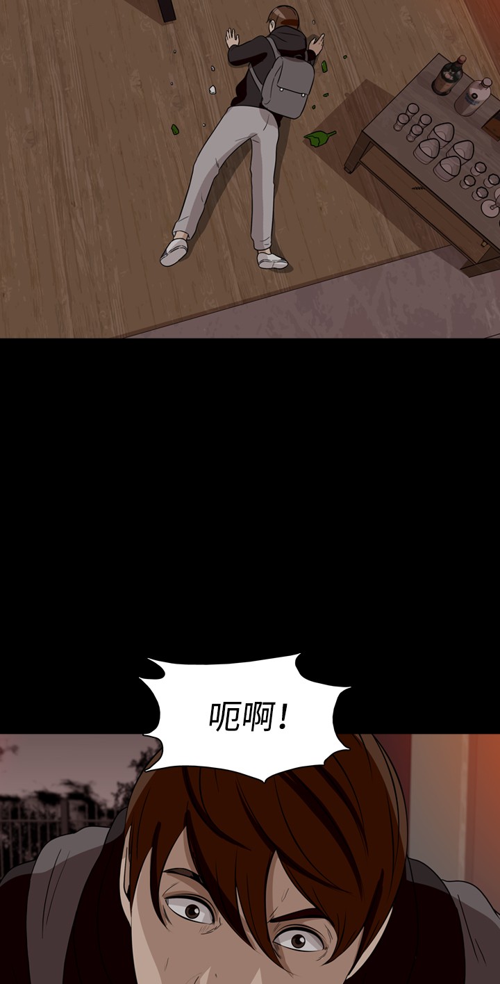 第27话42