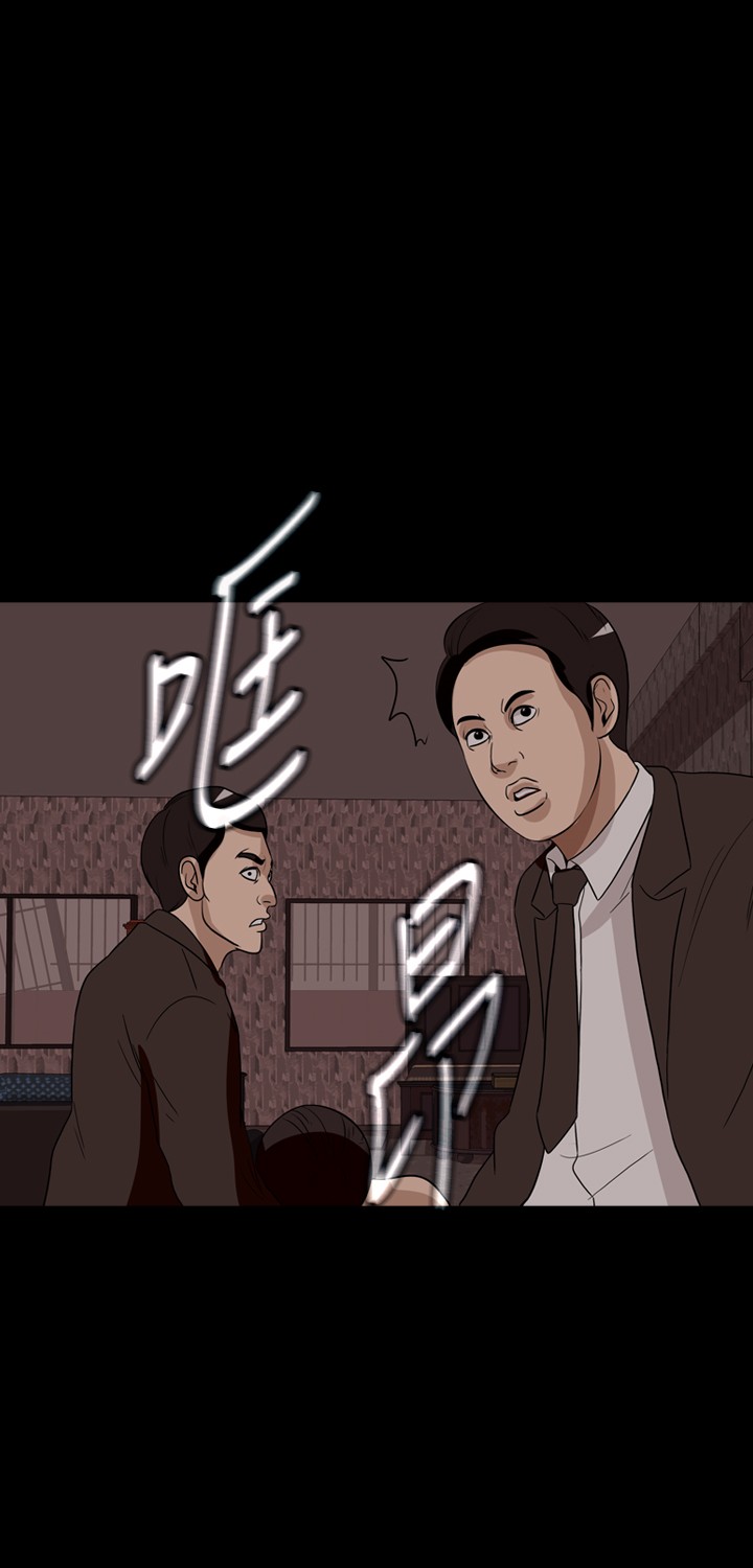 第27话57
