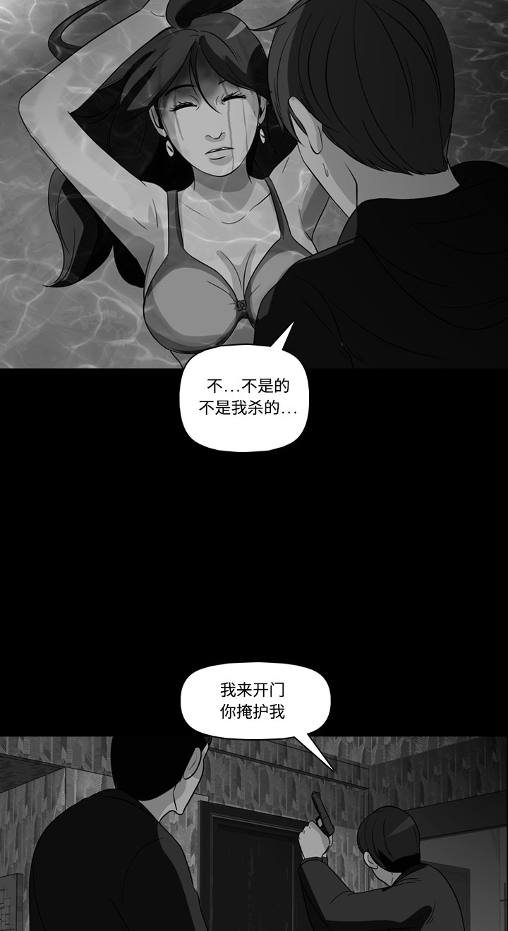 第28话1