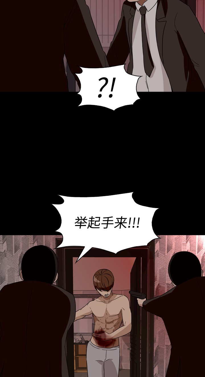 第28话12