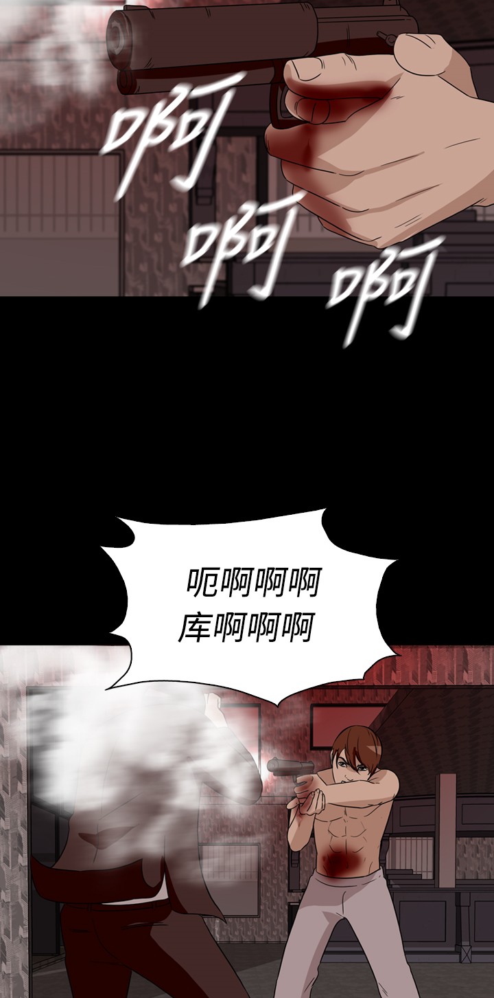 第28话25