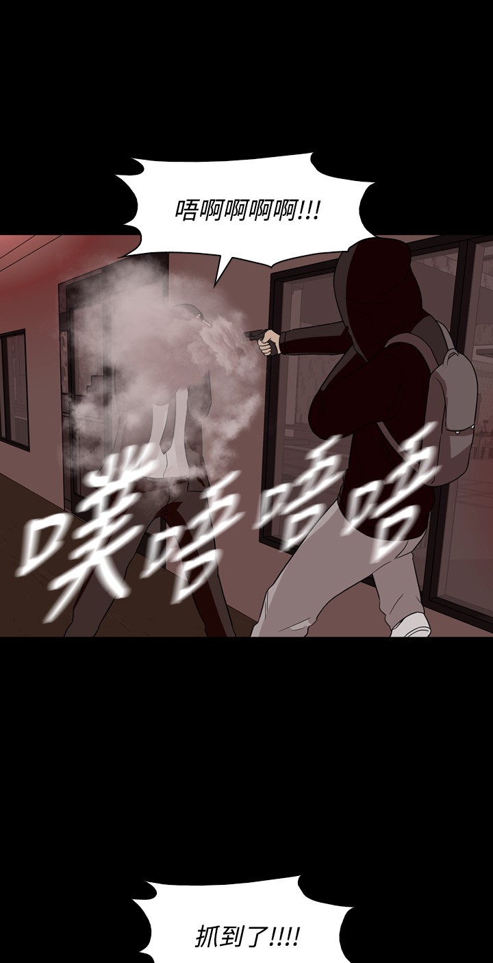 第28话33