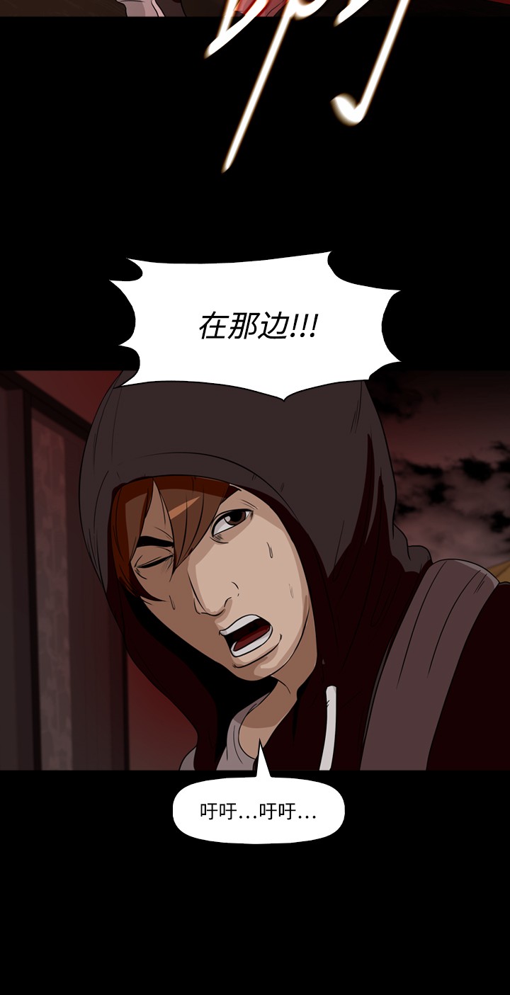 第28话37