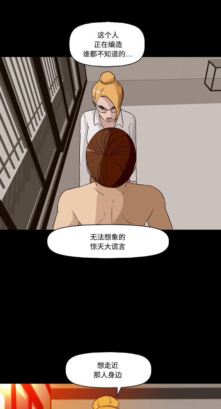 第29话29