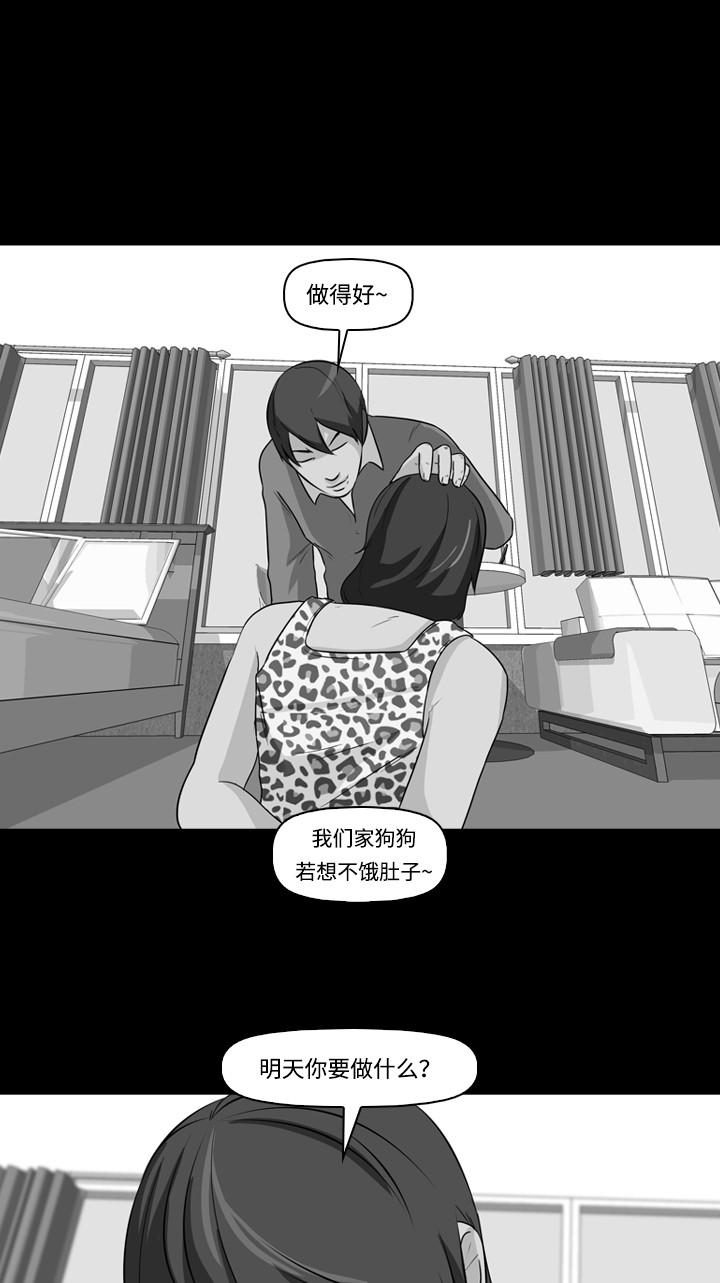 第30话1