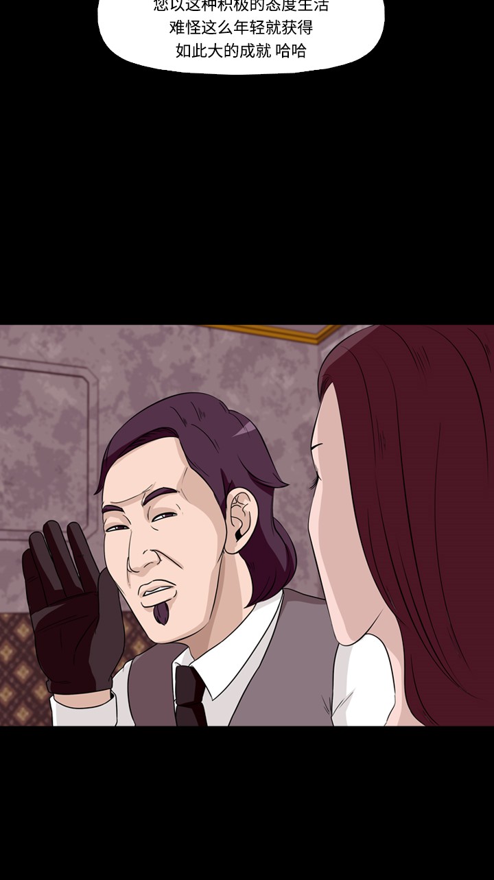 第30话16