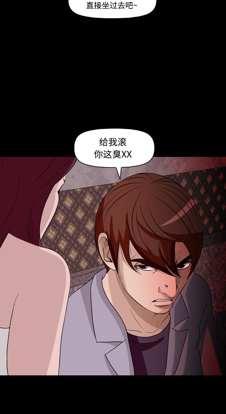 第30话20