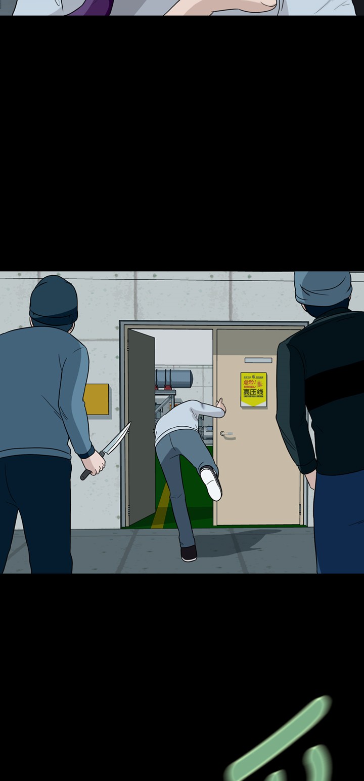 第31话34