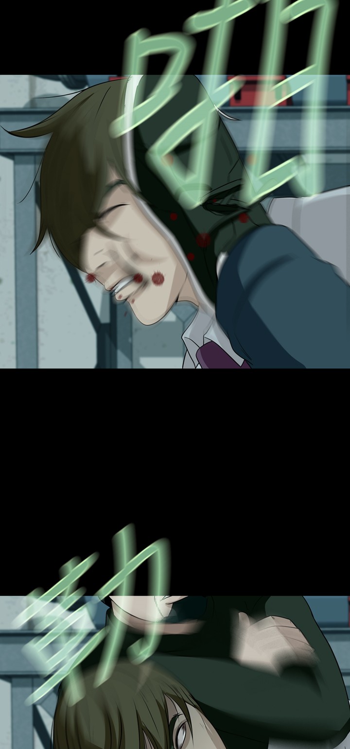 第31话40