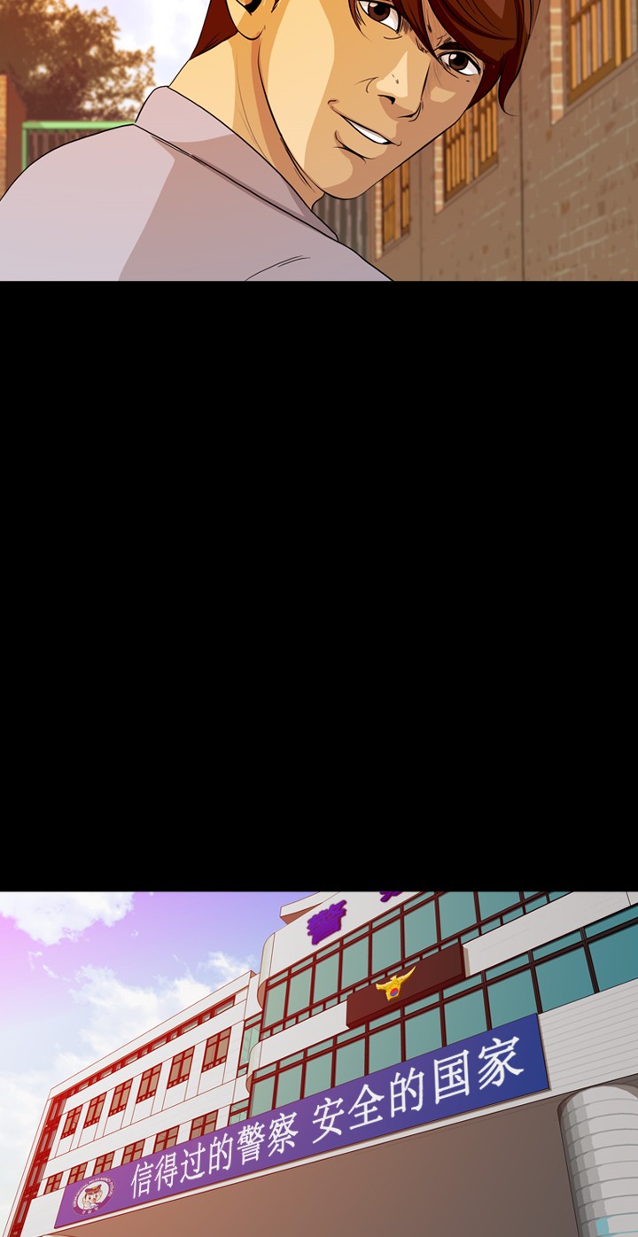 第34话39